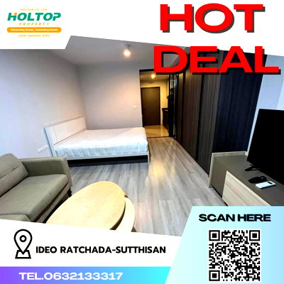 คอนโดให้เช่า : #R2735 ให้เช่า Ideo Ratchada-Sutthisan