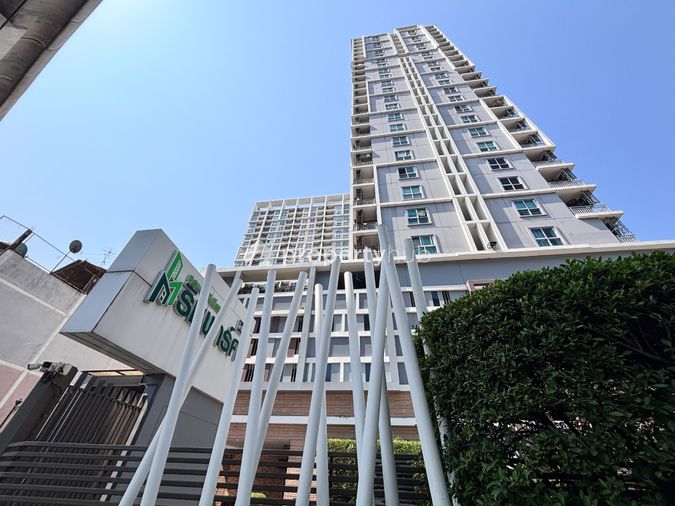 Rich Park @Taopoon Interchange