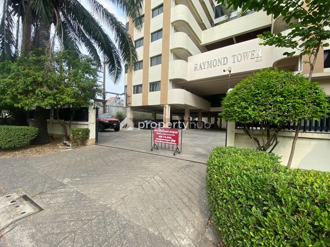 Raymond Tower
