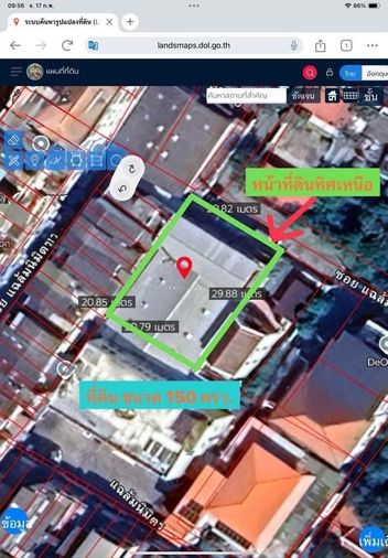 Land for sale, 150 sq wah, Bang Kho Laem