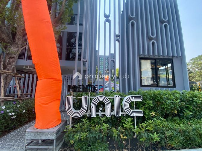 PREMIO UNIC