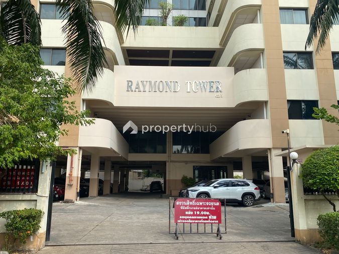 Raymond Tower