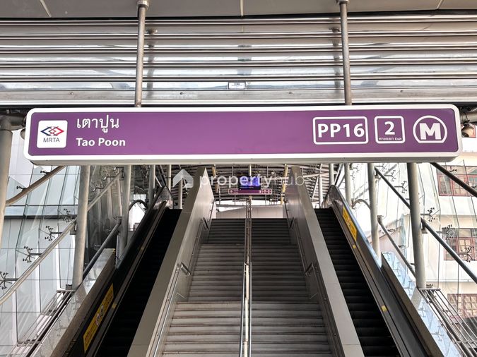 Chewathai Interchange