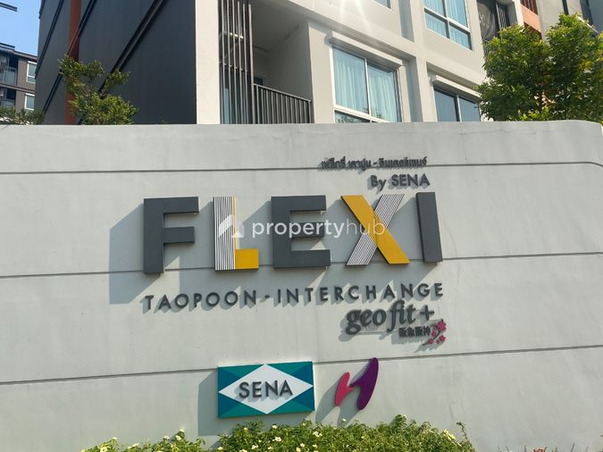 Flexi Taopoon Interchange