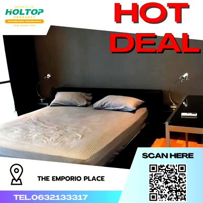 คอนโดให้เช่า : #R2736 ให้เช่า The Emporio Place