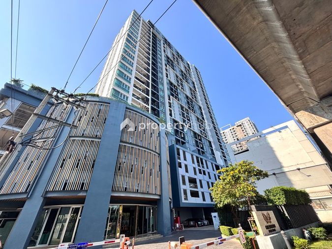 Chewathai Interchange