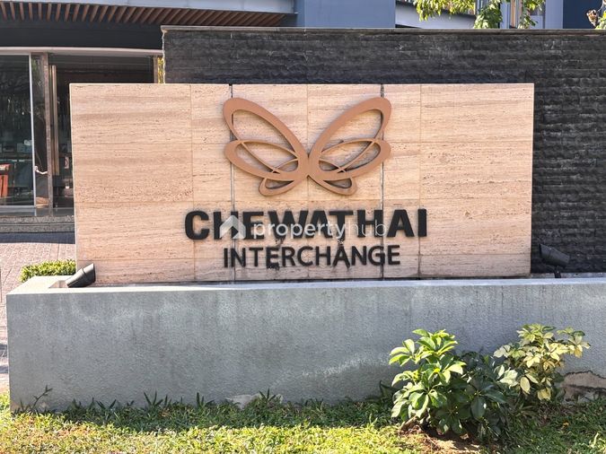 Chewathai Interchange
