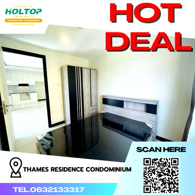 คอนโดให้เช่า : #R2754 ให้เช่า Thames Residence Condominium