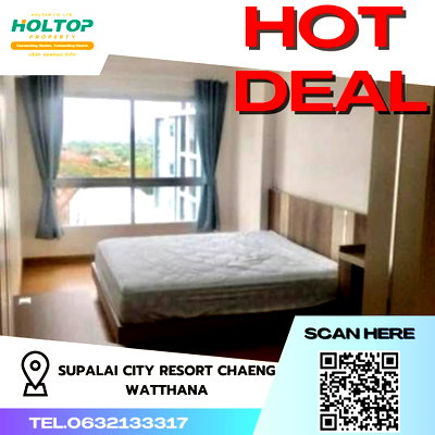 คอนโดให้เช่า : #R2764 ให้เช่า Supalai City Resort Chaeng Watthana