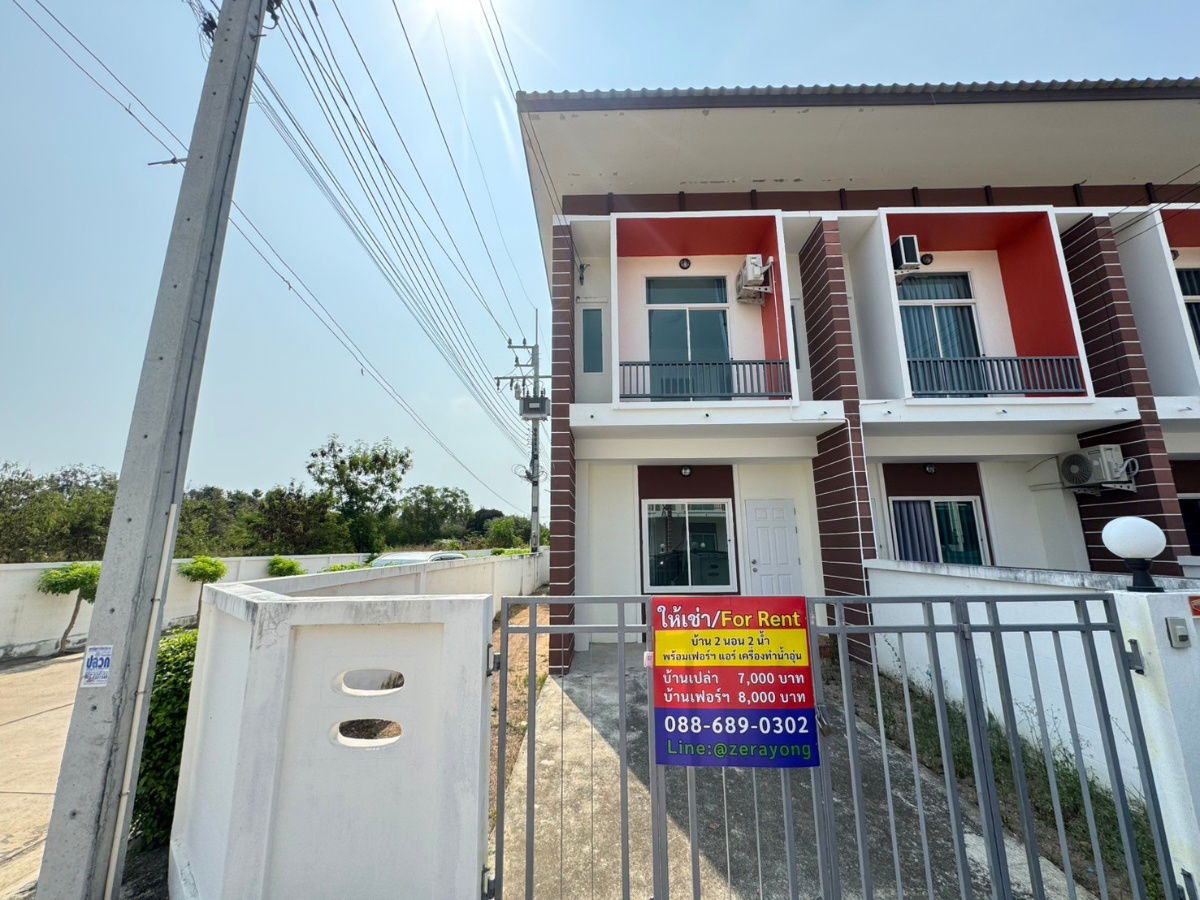 picture Townhome for rent, 2 bedrooms, 2 bathrooms, near U-Tapao Airport. Garden Rayong International School and Map Ta Phut Industrial Estate - 1/15