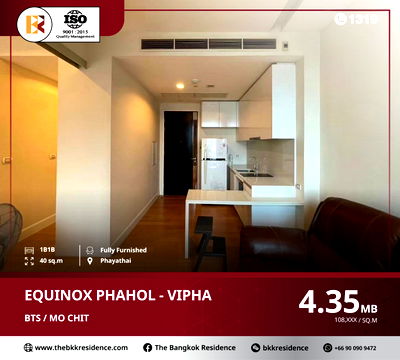 ขายคอนโด : Equinox Phahol-Vipha จุดเชื่อมต่อการคมนาคมสำคัญ ใกล้ BTS หมอชิต