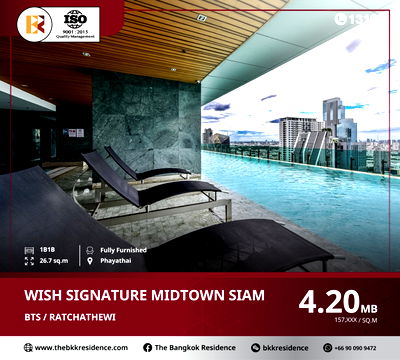 ขายคอนโด : Wish Signature Midtown Siam เพียง 1.5 ก.ม. จากสยามพารากอน ใกล้ BTS ราชเทวี