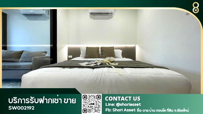 Condos for sale : Condo for sale at Chiangmai view place2 close to Central Chiangmai Airport only 5 mins. Fully furnished.(SW002192)