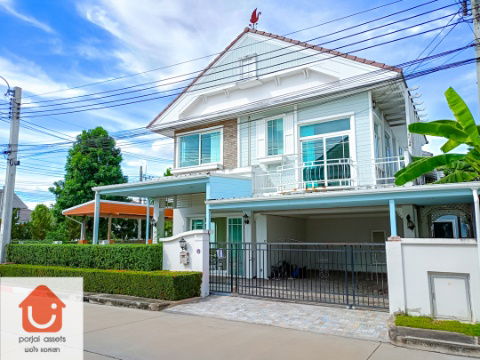 ขายบ้านเดี่ยว : ขายบ้านเดี่ยว เพอร์เฟค เพลส รามอินทรา-วงแหวน “Windmill Avenue” บ้านเดี่ยว 2 ชั้น 4 ห้องนอน 📍โซนรามอินทรา ติดถนนกาญจนาภิเษก ใกล้ทางด่วนจตุโชติ