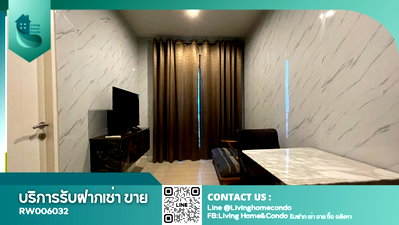คอนโดให้เช่า : For​ rent The Niche Pride Thonglor-Phetchaburi แต่งสวย หรูหรา เฟอร์ครบ พร้อมอยู่ LH-RW006032