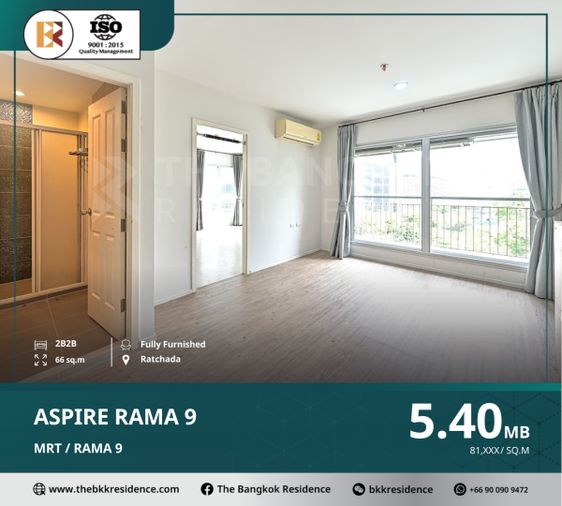 Aspire Rama 9 ทำเลแห่งการลงทุน ครบจบทุกสไตล์ ใกล้ MRT พระราม 9