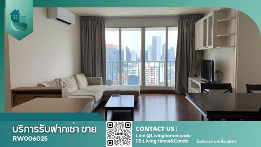 รูปภาพ Condo for rent, Ivy Thonglor, high floor, city view, fully furnished