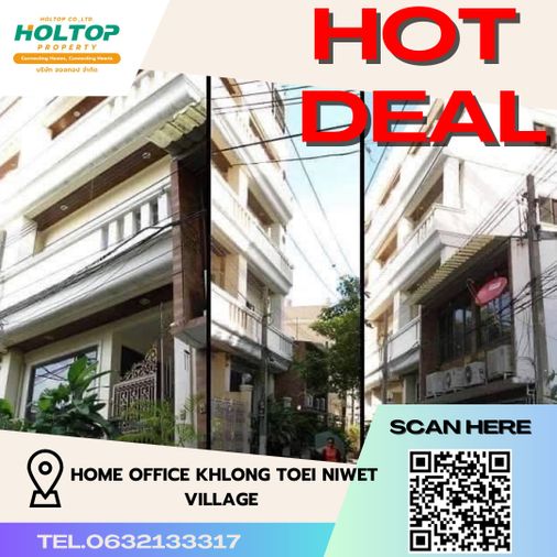 #R2763 ให้เช่า Home office Khlong Toei Niwet Village