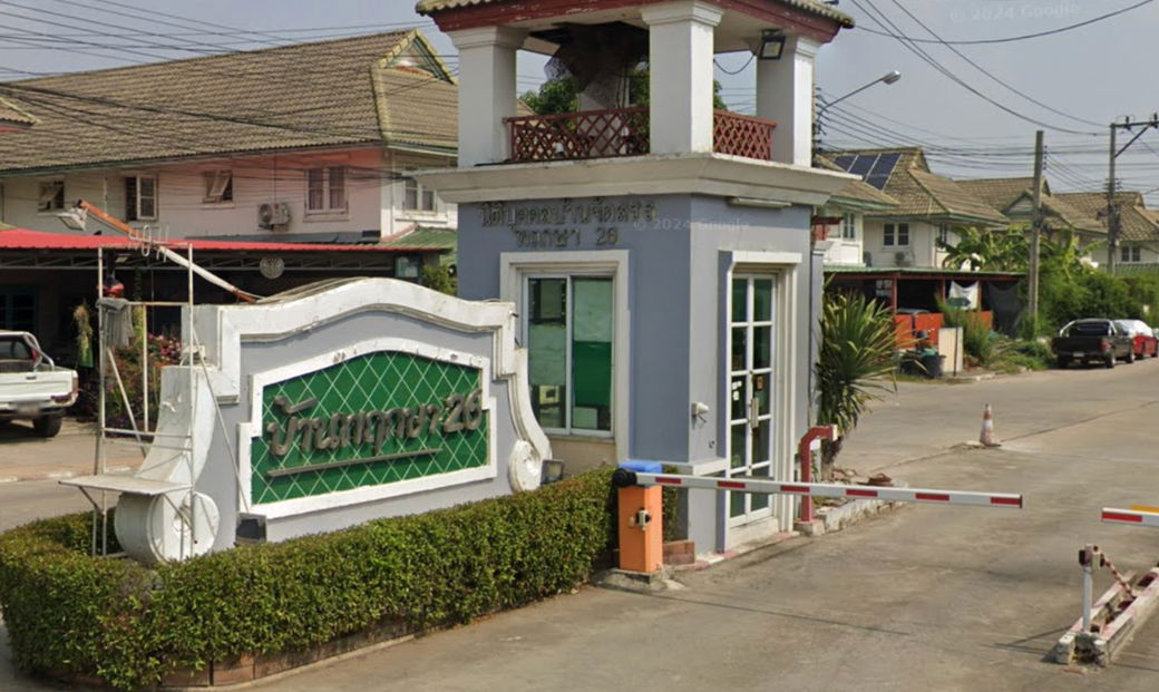 รูป Baan Pruksa 26 Bangyai - รูปที่ 1/2