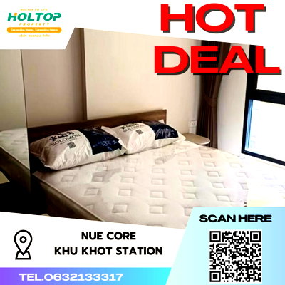 Condos for rent : #S2724 For Rent Nue Core Khu Khot Station