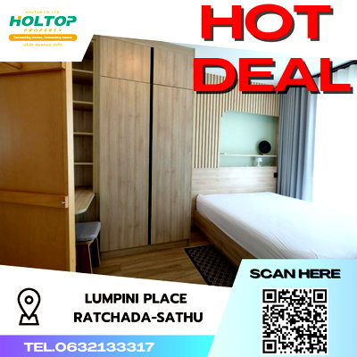 Condos for rent : #S2727 For Rent Lumpini Place Ratchada-Sathu