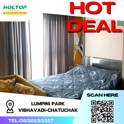 Condos for rent : #S2729 For Rent Lumpini Park Vibhavadi-Chatuchak