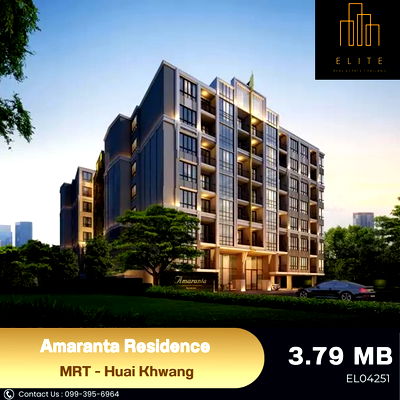 Condos for sale MRT Huai Khwang : 💥Selling at a loss Amaranta Residence, very good price 💯 Good location, peaceful but still in the city center, near MRT-Huai Khwang 🚄