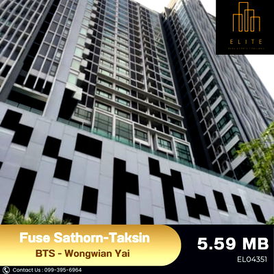 Condos for sale BTS Wongwian Yai : 💥 Sell Fuse Sathorn-Taksin funds. Very cheap 💯 Furniture Ready to stay, convenient to travel near BTS - Wongwian Yai 🚄