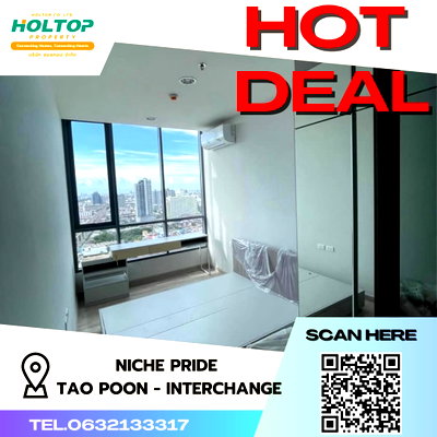 Condos for rent : #S2756 For Rent Niche Pride Taopoon Interchange