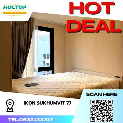 คอนโดให้เช่า : #S2748 ให้เช่า Ikon Sukhumvit 77