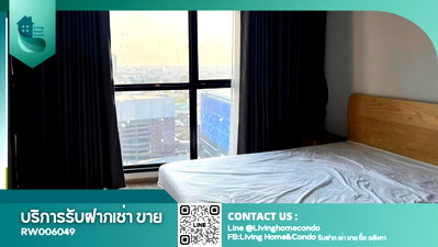 คอนโดให้เช่า : For rent Rhythm Ekkamai ห้องตกแต่งสวยมาก เฟอร์เจอร์ครบ วิวเมือง ทิศใต้ LH-RW006049