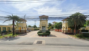 Passorn 13 Suwintawong  - Image 3/4