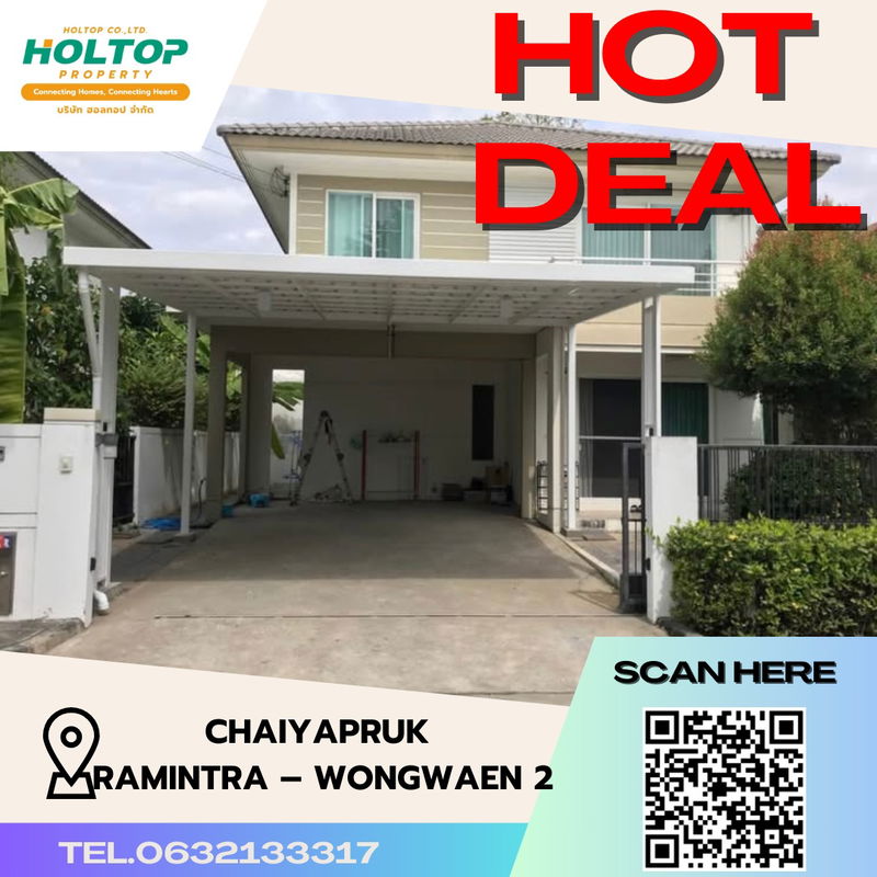 Houses for rent : #S2790 For Rent Chaiyapruek Ramintra-Wongwean