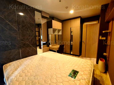 เช่าคอนโด เทอมินอล 21 โคราช : ปล่อยเช่าพลัสคอนโด คอนโดตึกสูง 30 ชั้นใจกลางเมืองโคราช