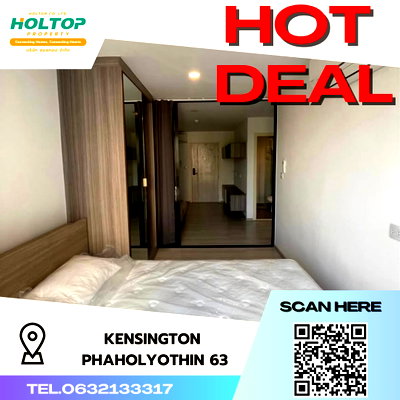 คอนโดให้เช่า : #S2782 ให้เช่า Kensington Phaholyothin 63