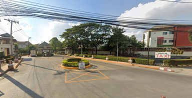 Project Manthana Ratchaphruek  Picture - 2/3