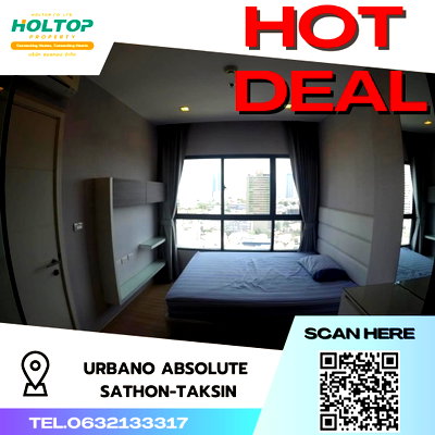 คอนโดให้เช่า : #S2776 ให้เช่า Urbano Absolute Sathorn-Taksin