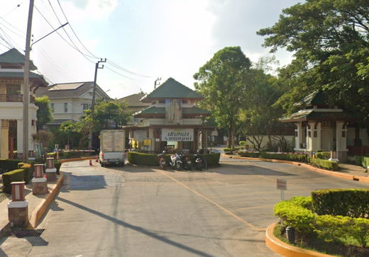 รูป Manthana Ratchaphruek  - รูปที่ 3/3