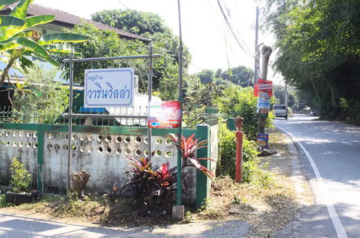 Project Warin Villa Picture - 1/1