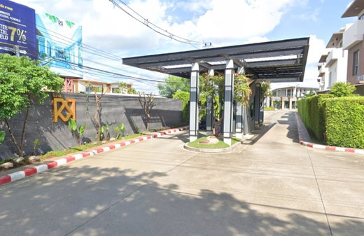 รูป Rochalia Resort Villas - รูปที่ 1/1
