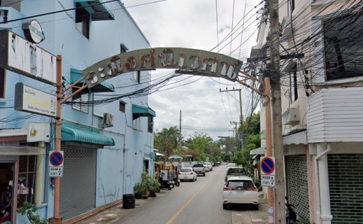 รูป Raming Nivet - รูปที่ 1/1