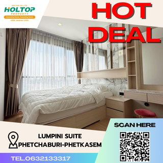 รูปภาพ #S2793 For Rent Lumpini Suite Phetburi-Phetkasem