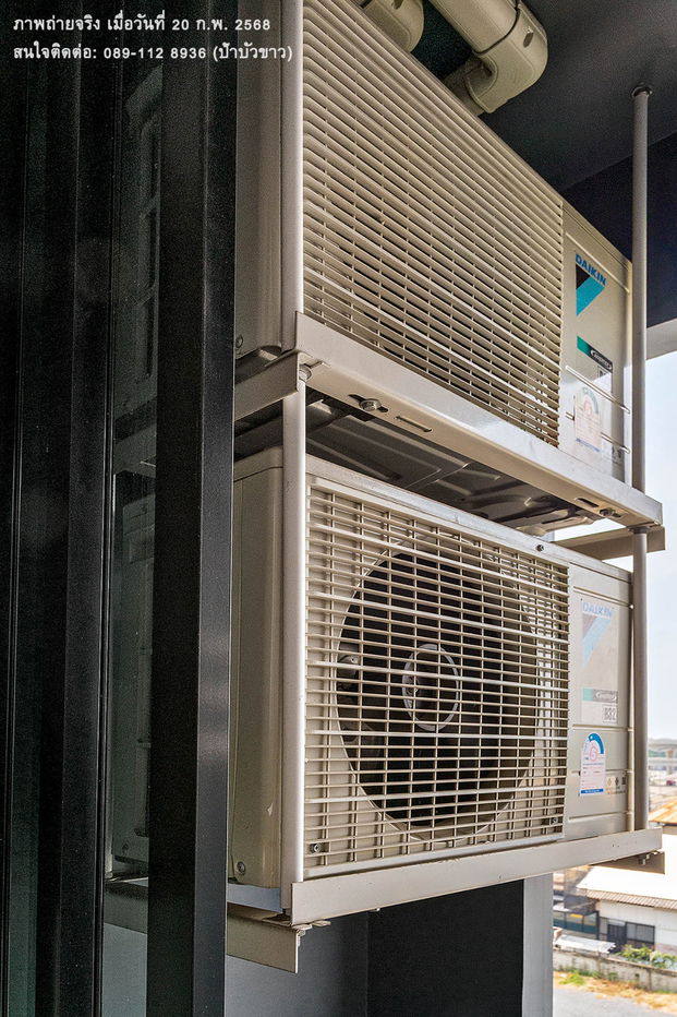 picture Sale (direct from owner) - The Origin Ram 209 Interchange - 10/14