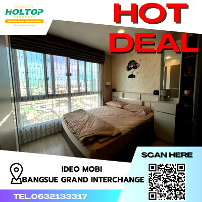 คอนโดให้เช่า : #S2799 ให้เช่า Ideo Mobi Bangsue Grand Interchange