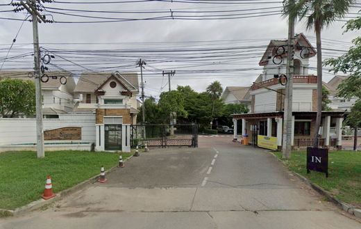 รูป Palm Spring Country Home - รูปที่ 1/1