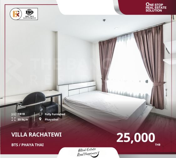 Villa Rachatewi คอนโดพร้อมอยู่สไตล์ Minimalist ใกล้ BTS พญาไท