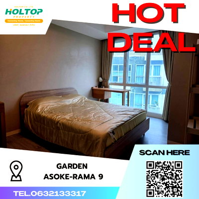 คอนโดให้เช่า : #S2792 ให้เช่า Garden Asoke-Ratchada