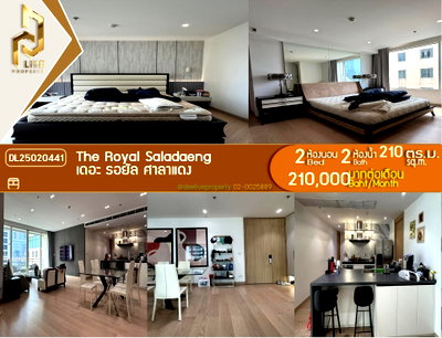 Condos for rent : 💥M - DL25020441💥Condo for rent in The Royal Saladaeng. Interested parties can contact us to provide the code or call 0656259498✅