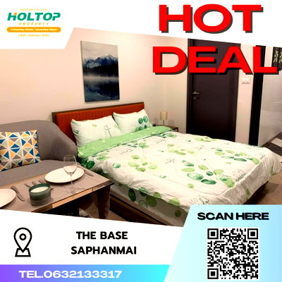 คอนโดให้เช่า : #S2798 ให้เช่า The Base Saphanmai