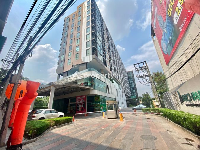 Rich Park Terminal @Phahonyothin 59